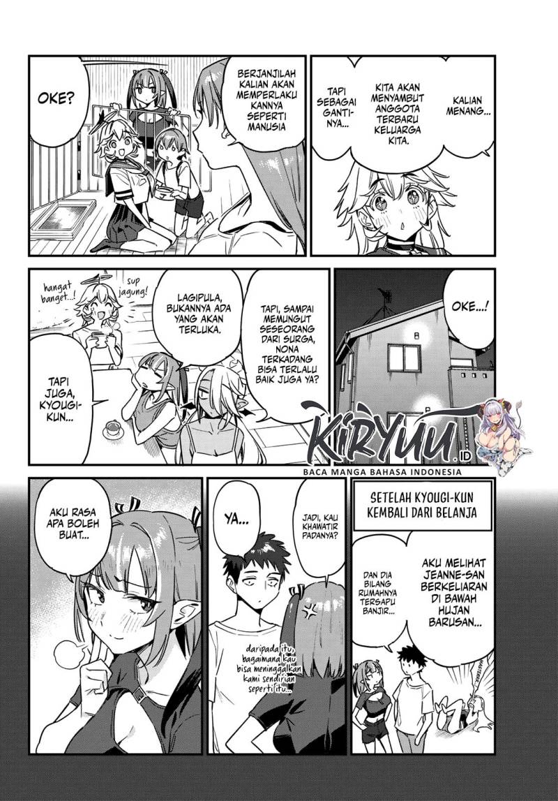 Kanan-sama wa Akumade Choroi Chap 62 - Next Chap 63
