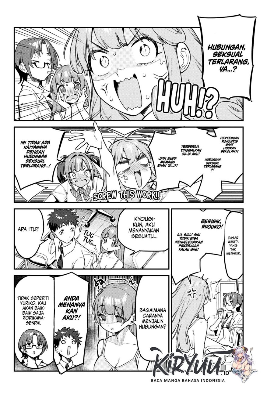 Kanan-sama wa Akumade Choroi Chap 65 - Next Chap 66