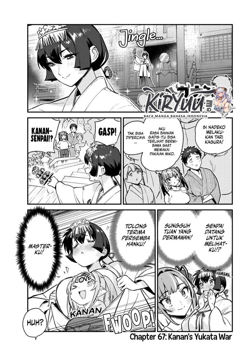 Kanan-sama wa Akumade Choroi Chap 67 - Next Chap 68