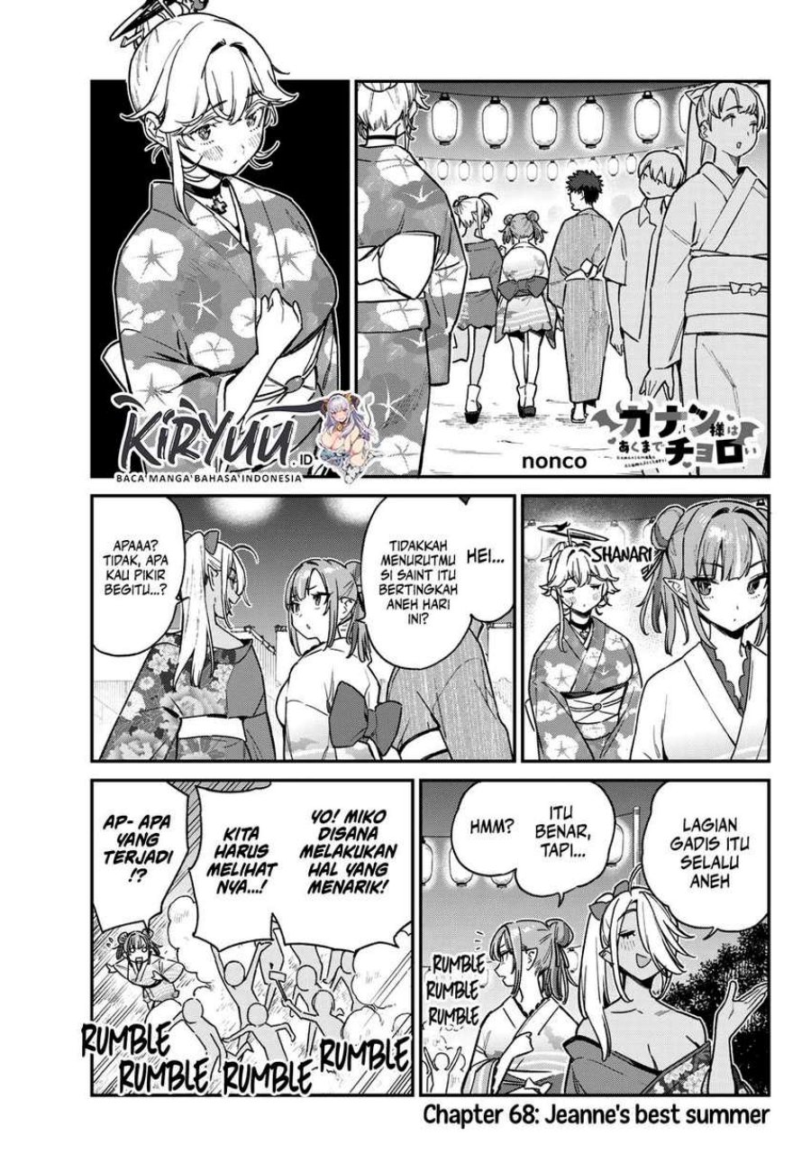 Kanan-sama wa Akumade Choroi Chap 68 - Next Chap 69