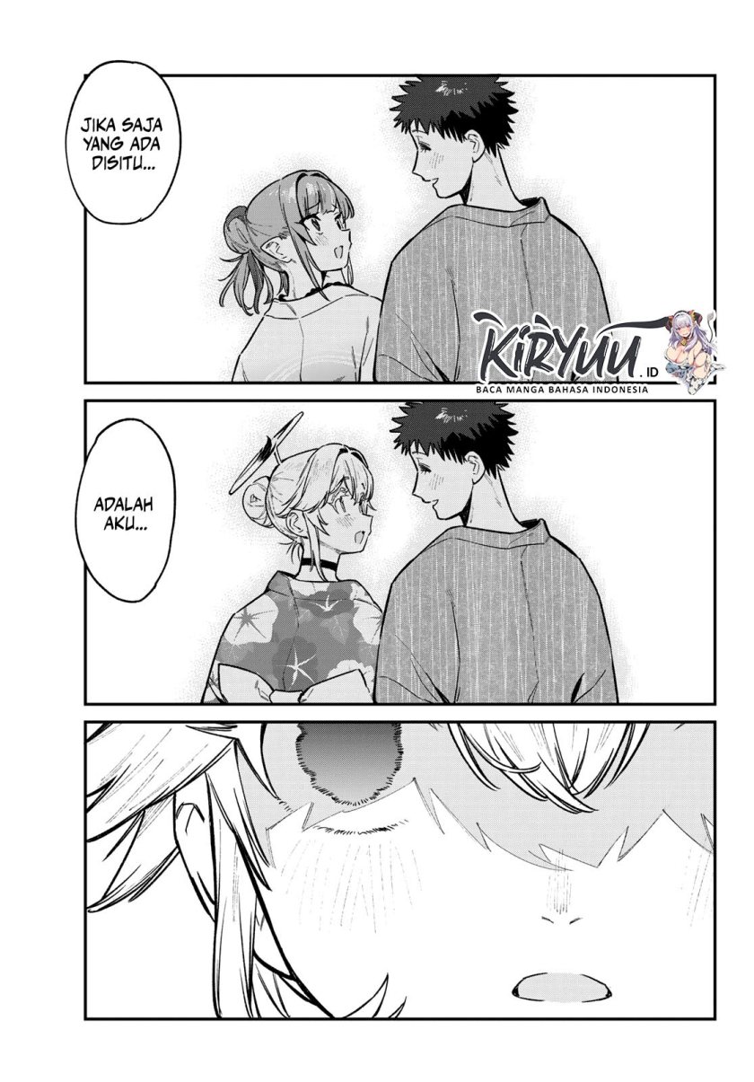 Kanan-sama wa Akumade Choroi Chap 69 - Next Chap 70