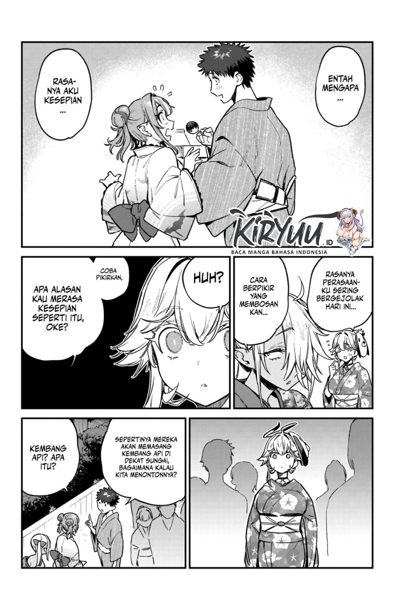 Kanan-sama wa Akumade Choroi Chap 69 - Next Chap 70