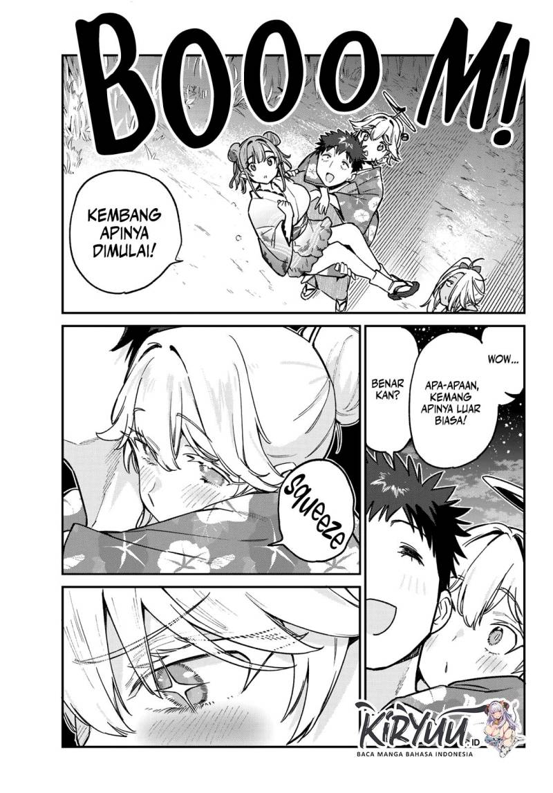Kanan-sama wa Akumade Choroi Chap 70 - Next Chap 71