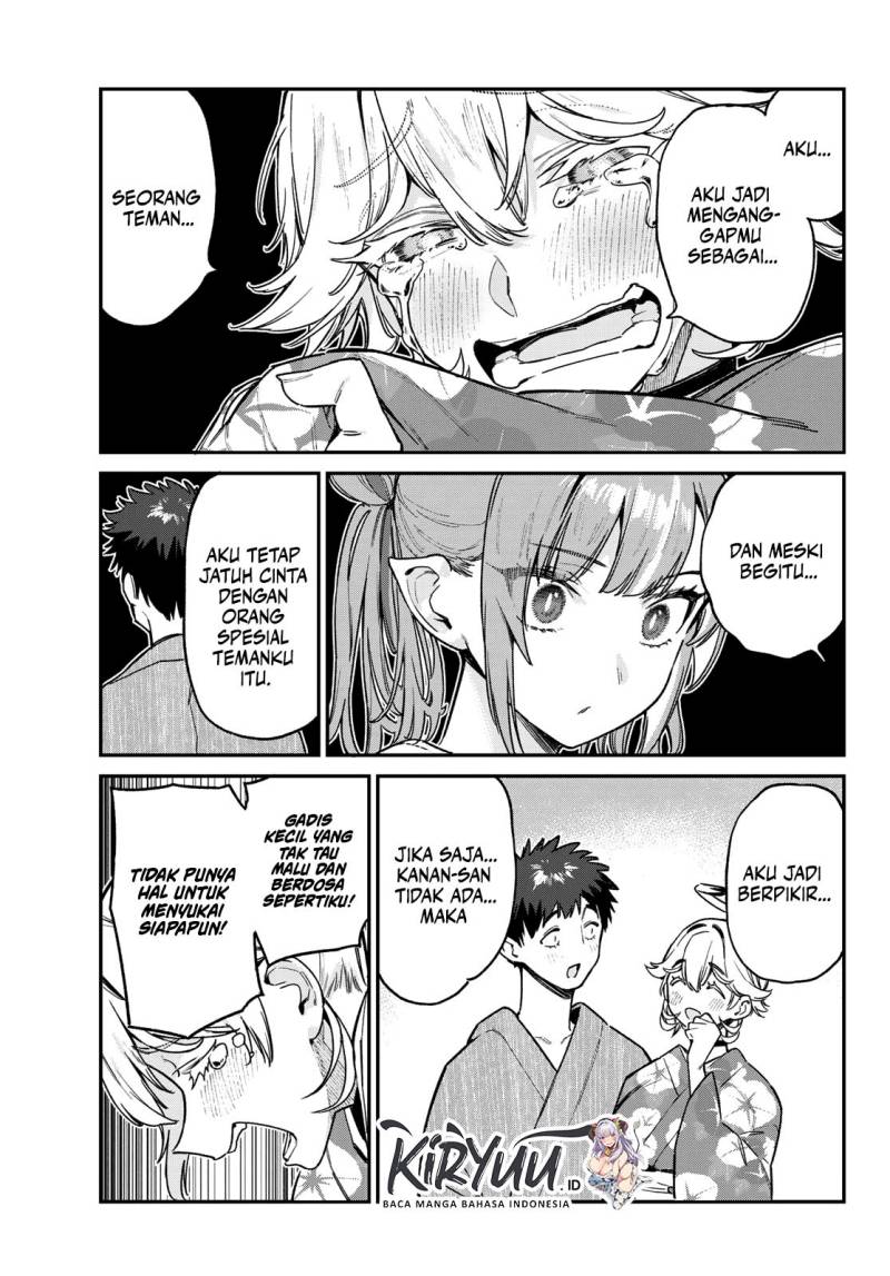 Kanan-sama wa Akumade Choroi Chap 70 - Next Chap 71