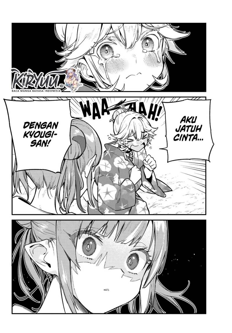 Kanan-sama wa Akumade Choroi Chap 70 - Next Chap 71