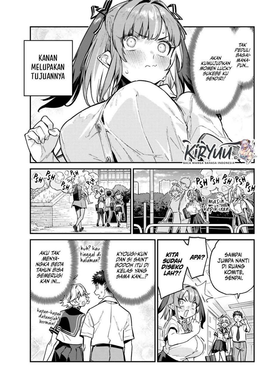 Kanan-sama wa Akumade Choroi Chap 71 - Next Chap 72