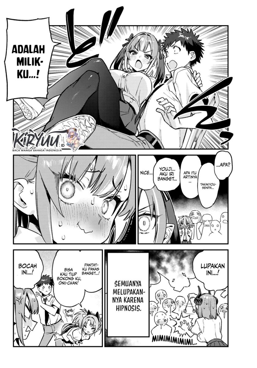 Kanan-sama wa Akumade Choroi Chap 72 - Next Chap 73