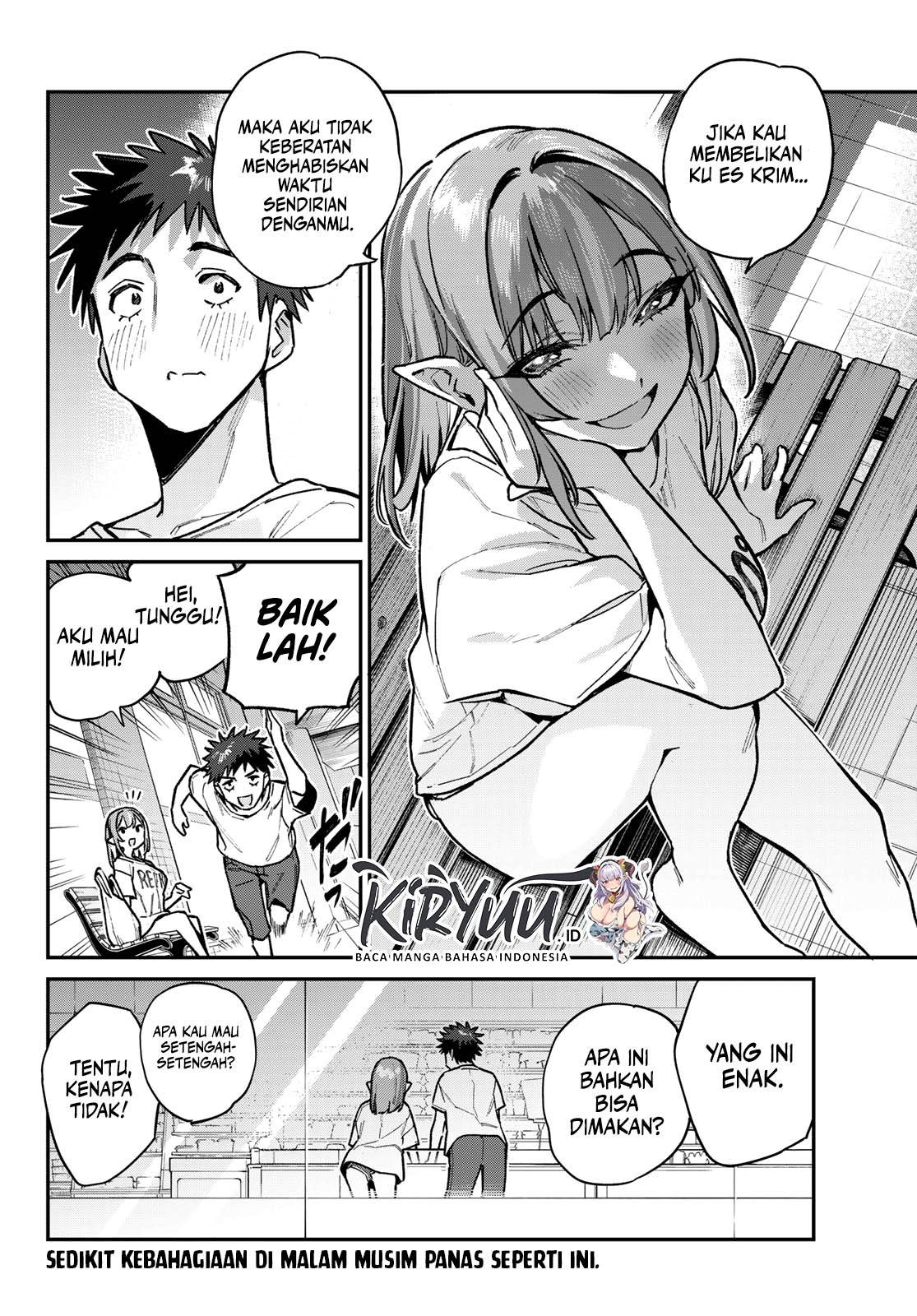 Kanan-sama wa Akumade Choroi Chap 74 - Next Chap 75