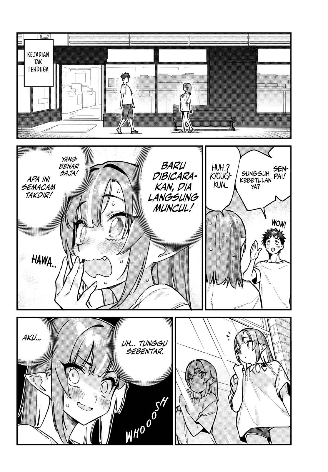 Kanan-sama wa Akumade Choroi Chap 74 - Next Chap 75