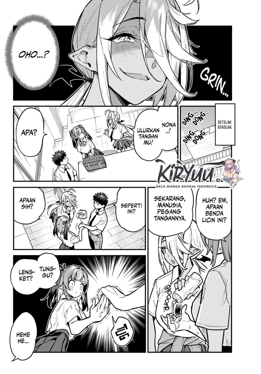 Kanan-sama wa Akumade Choroi Chap 75 - Next Chap 76