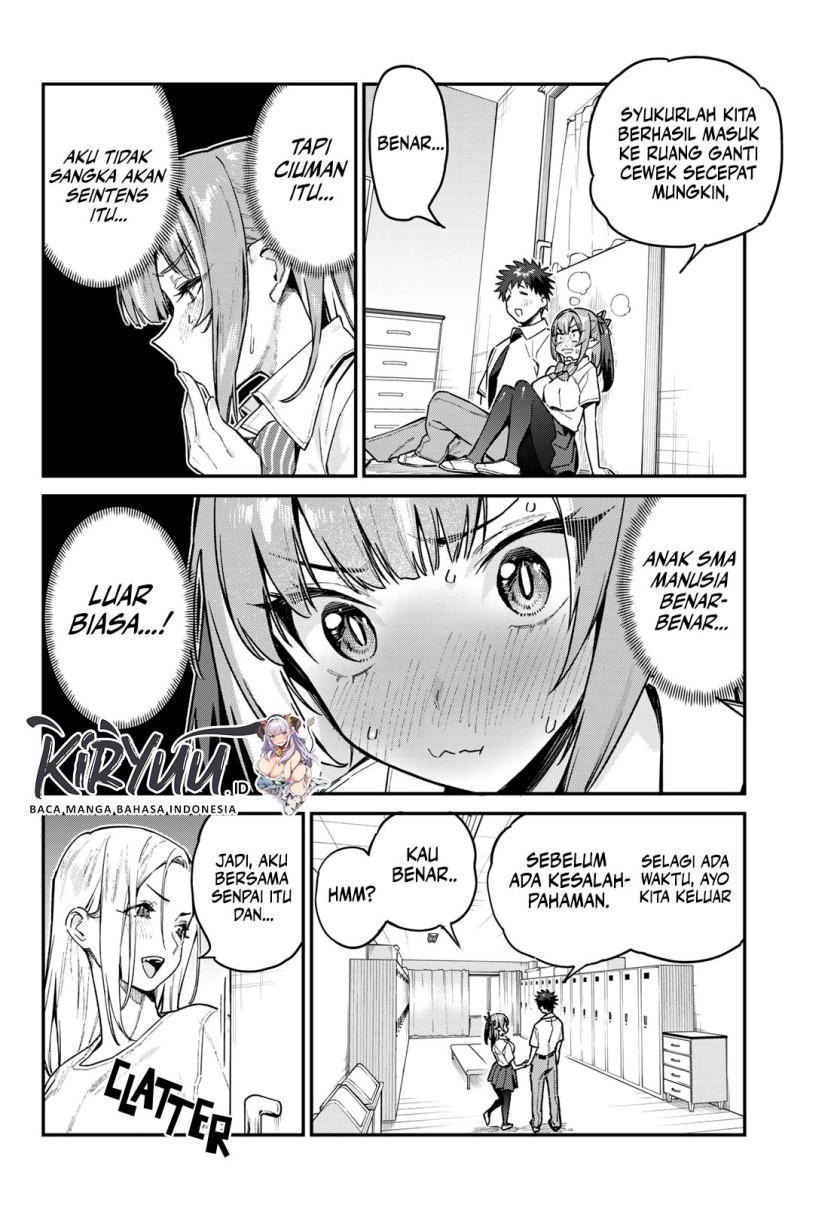 Kanan-sama wa Akumade Choroi Chap 77 - Next Chap 78