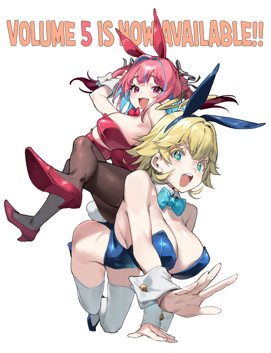 Kanan-sama wa Akumade Choroi Chap 78 - Next Chap 79