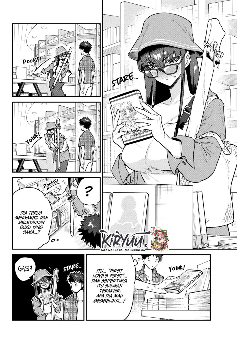 Kanan-sama wa Akumade Choroi Chap 79 - Next Chap 80