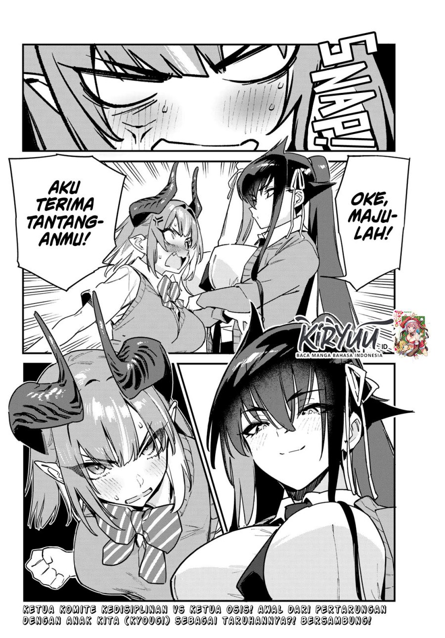 Kanan-sama wa Akumade Choroi Chap 82 - Next Chap 83