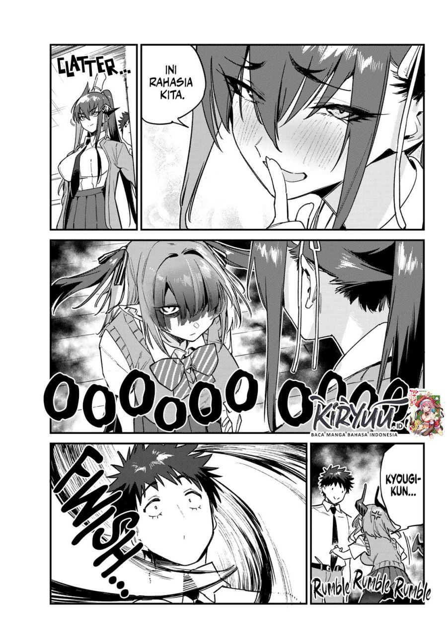 Kanan-sama wa Akumade Choroi Chap 82 - Next Chap 83