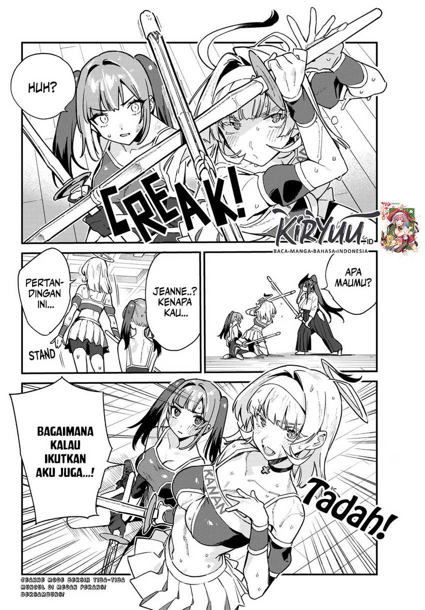 Kanan-sama wa Akumade Choroi Chap 84 - Next Chap 85