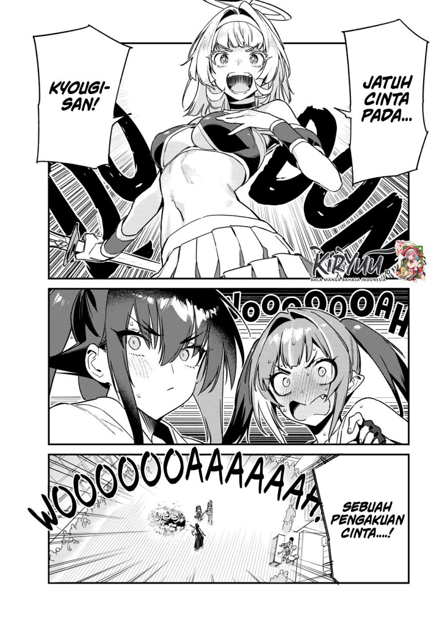 Kanan-sama wa Akumade Choroi Chap 85 - Next Chap 86