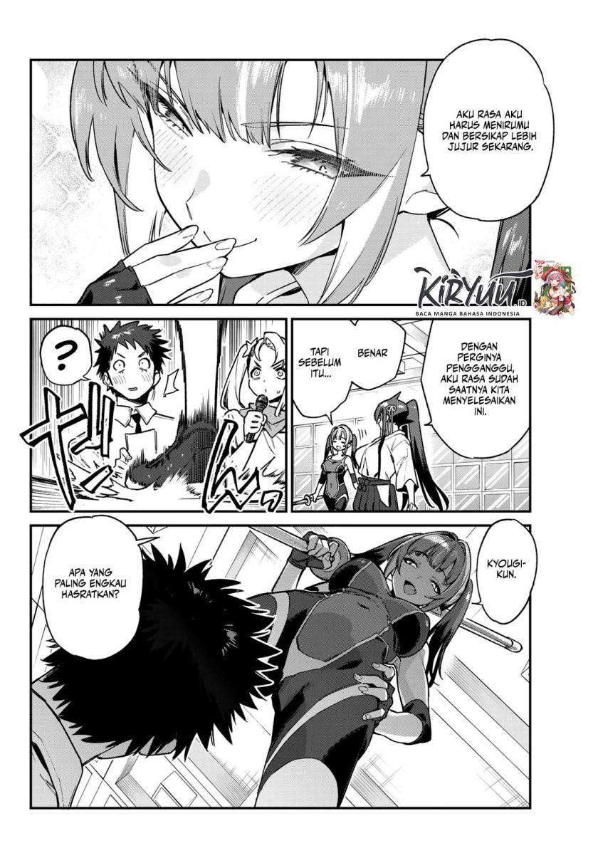 Kanan-sama wa Akumade Choroi Chap 86 - Next Chap 87