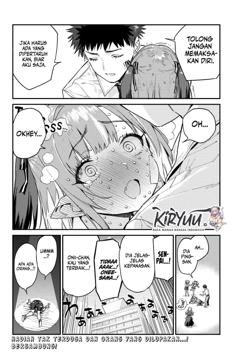Kanan-sama wa Akumade Choroi Chap 87 - Next Chap 88