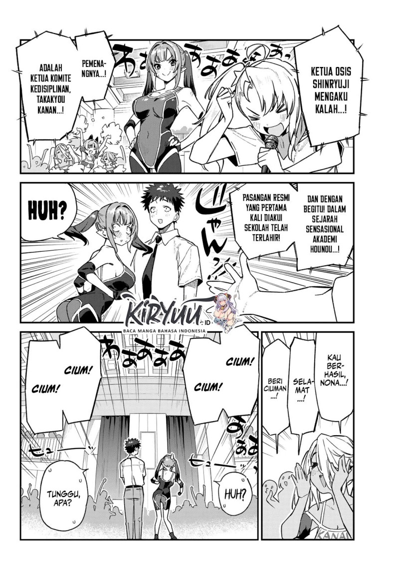 Kanan-sama wa Akumade Choroi Chap 87 - Next Chap 88