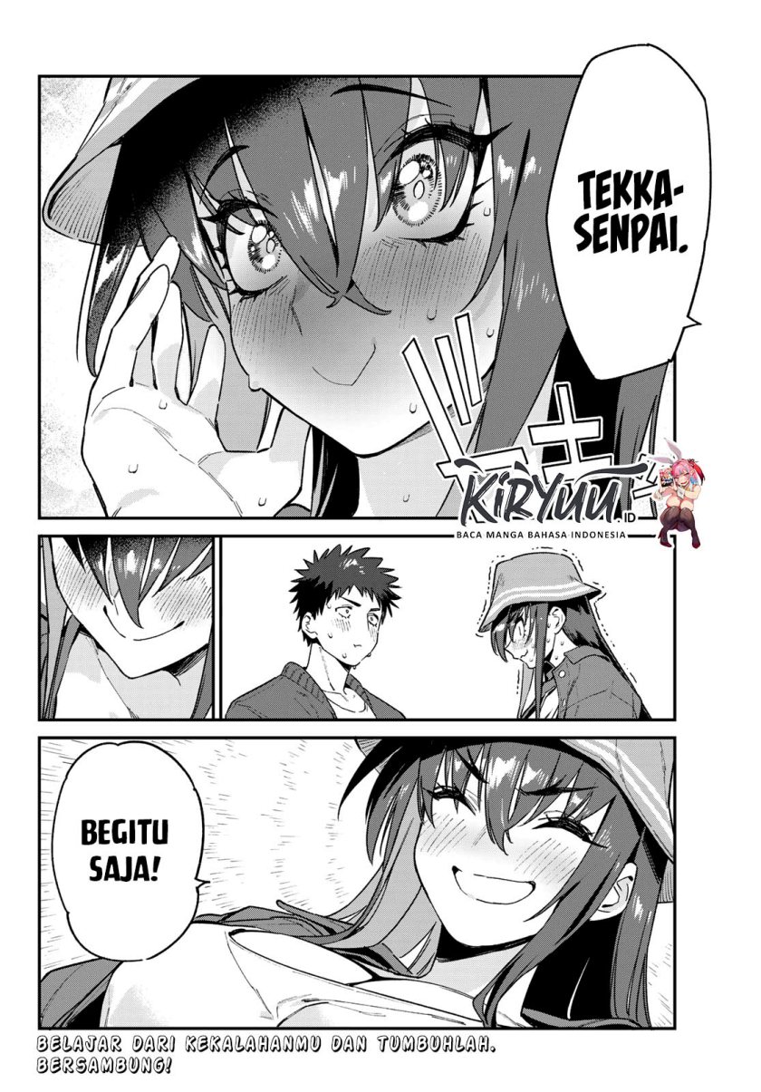 Kanan-sama wa Akumade Choroi Chap 88 - Next Chap 89
