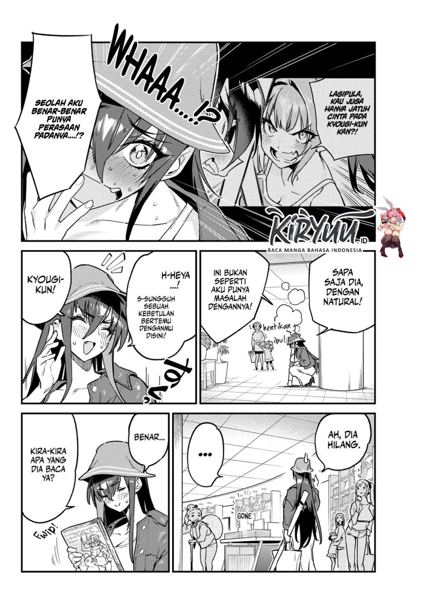 Kanan-sama wa Akumade Choroi Chap 88 - Next Chap 89