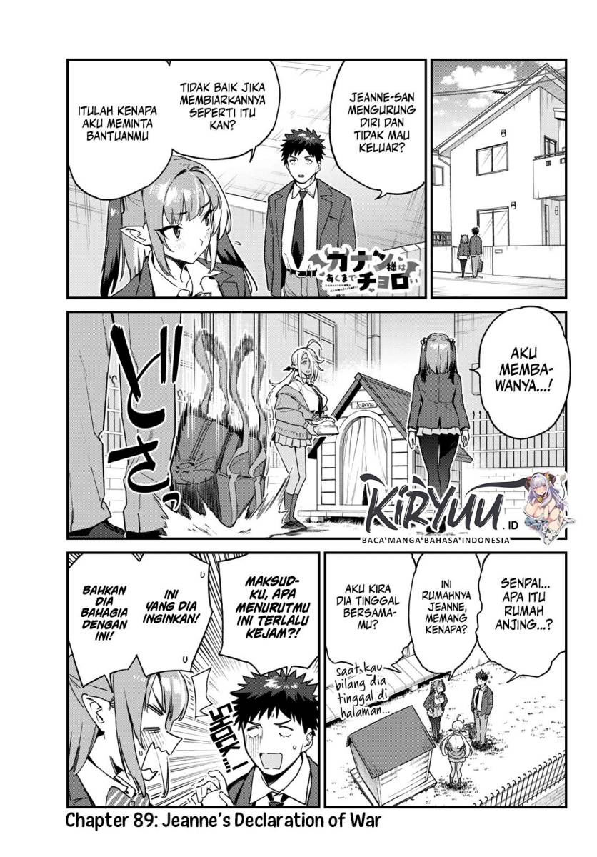 Kanan-sama wa Akumade Choroi Chap 89 - Next Chap 90