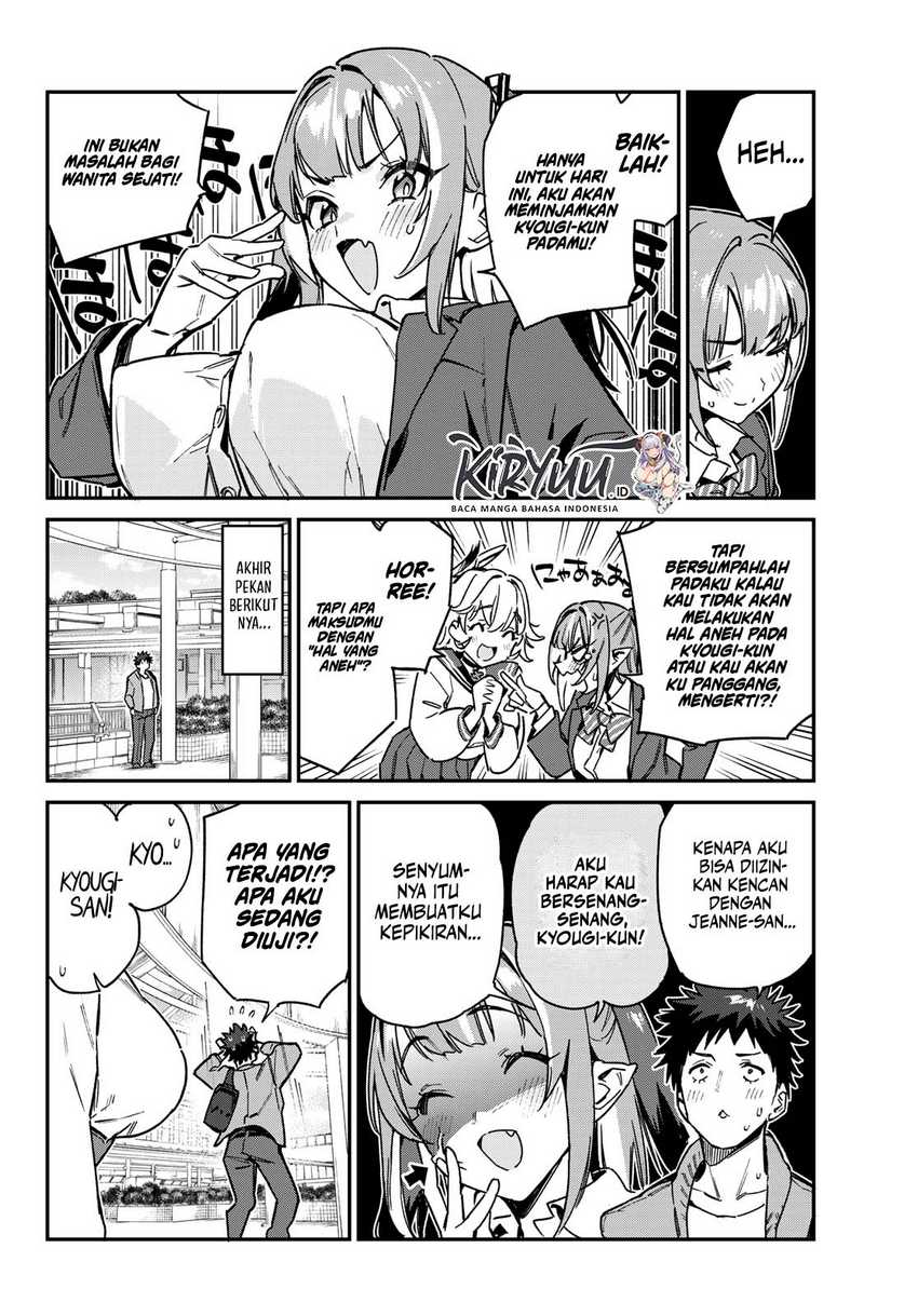 Kanan-sama wa Akumade Choroi Chap 93 - Next Chap 94