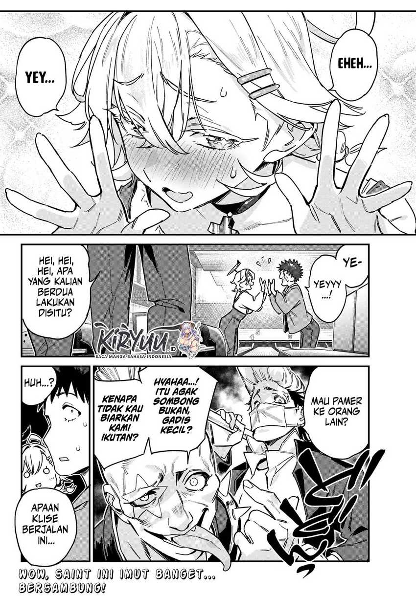 Kanan-sama wa Akumade Choroi Chap 93 - Next Chap 94