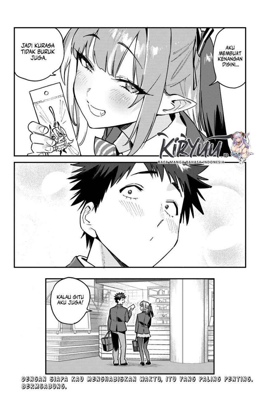 Kanan-sama wa Akumade Choroi Chap 92 - Next Chap 93