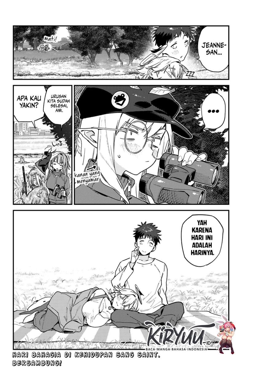 Kanan-sama wa Akumade Choroi Chap 94 - Next Chap 95