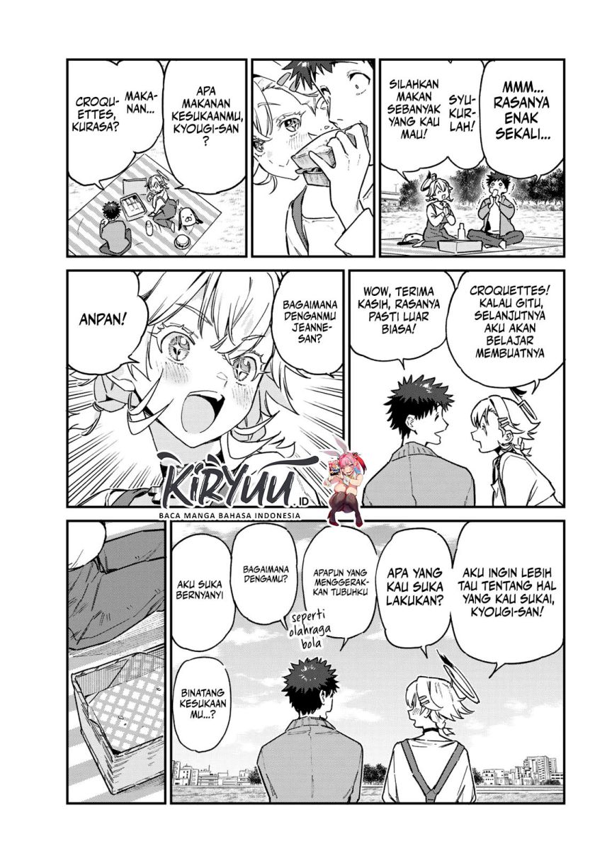 Kanan-sama wa Akumade Choroi Chap 94 - Next Chap 95