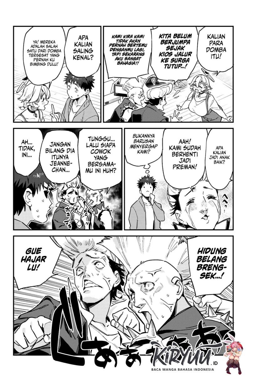 Kanan-sama wa Akumade Choroi Chap 94 - Next Chap 95