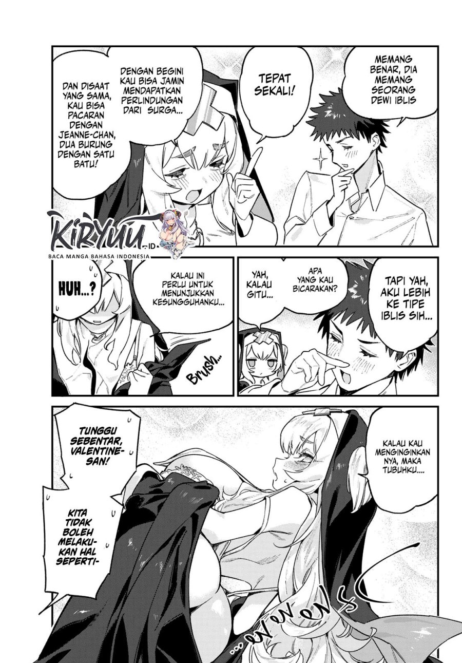 Kanan-sama wa Akumade Choroi Chap 98 - Next Chap 99