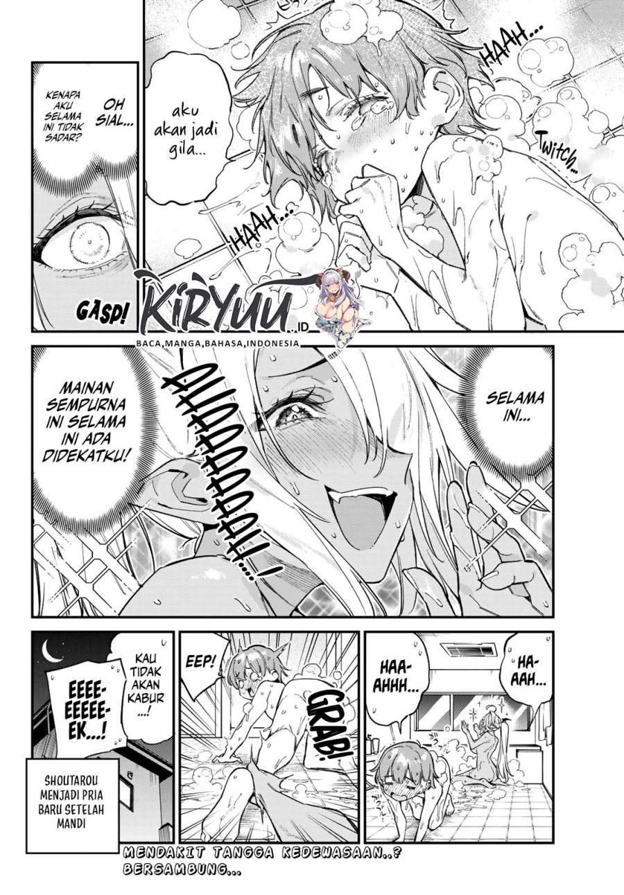 Kanan-sama wa Akumade Choroi Chap 99 - Next Chap 100