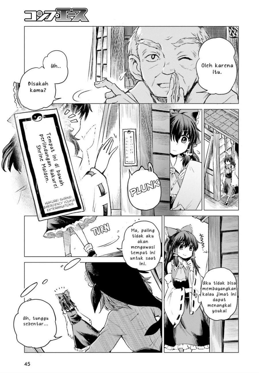 Touhou Suichouka ~ Lotus Eater-tachi no Suisei Chap 1 - Next Chap 2