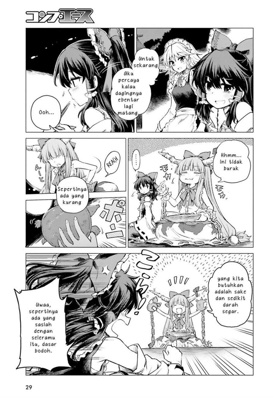 Touhou Suichouka ~ Lotus Eater-tachi no Suisei Chap 1 - Next Chap 2