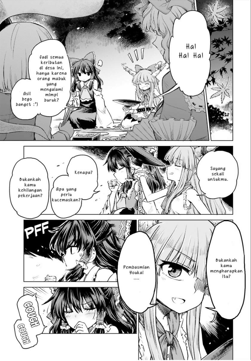Touhou Suichouka ~ Lotus Eater-tachi no Suisei Chap 2 - Next Chap 3
