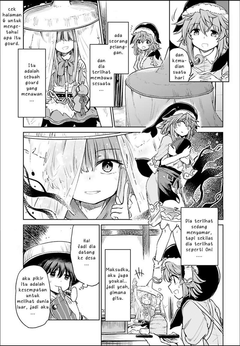Touhou Suichouka ~ Lotus Eater-tachi no Suisei Chap 3 - Next Chap 4