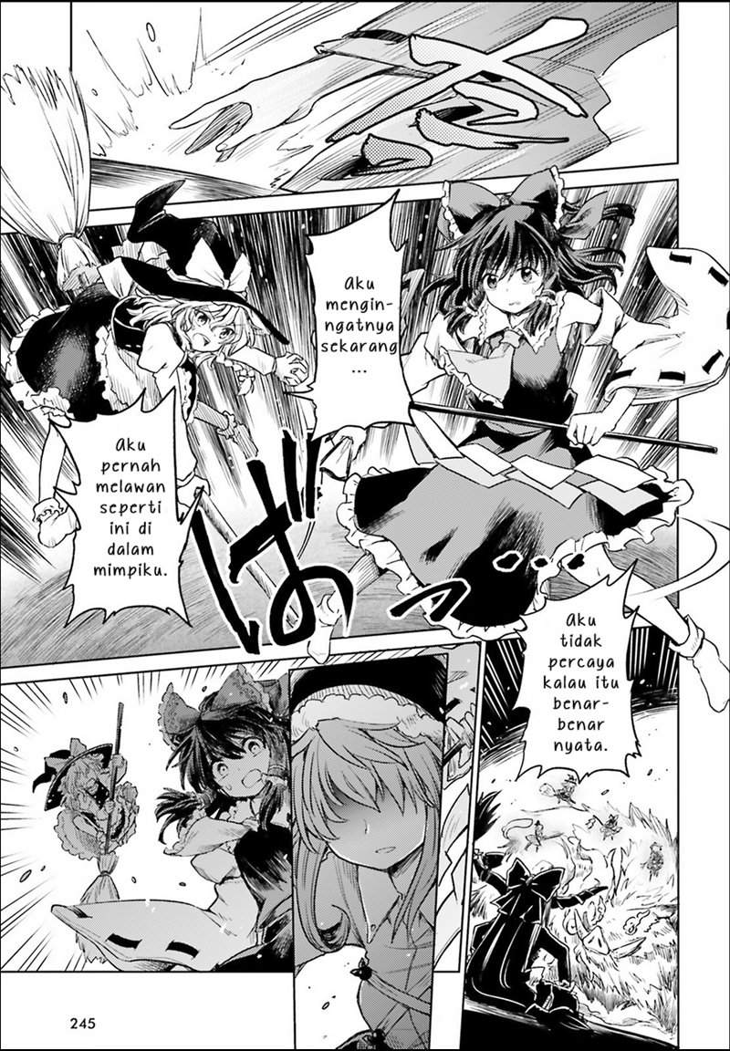 Touhou Suichouka ~ Lotus Eater-tachi no Suisei Chap 3 - Next Chap 4