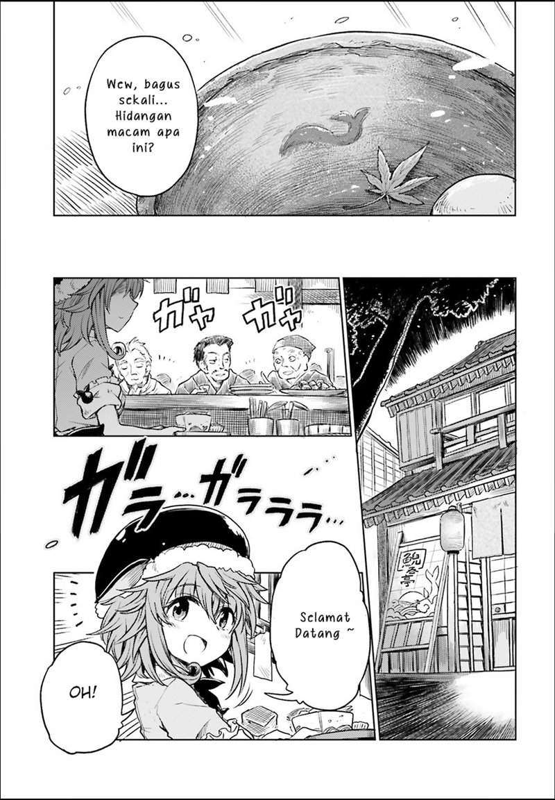 Touhou Suichouka ~ Lotus Eater-tachi no Suisei Chap 3 - Next Chap 4