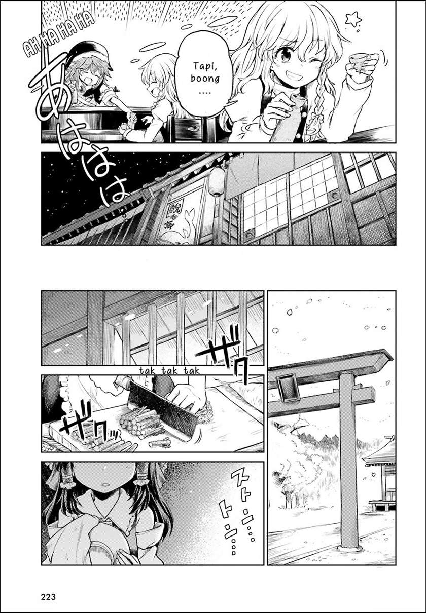 Touhou Suichouka ~ Lotus Eater-tachi no Suisei Chap 4 - Next Chap 5