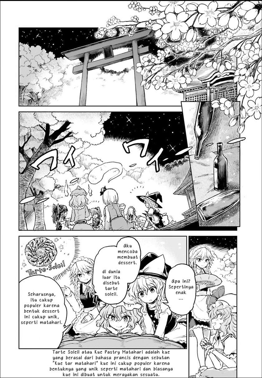 Touhou Suichouka ~ Lotus Eater-tachi no Suisei Chap 4 - Next Chap 5