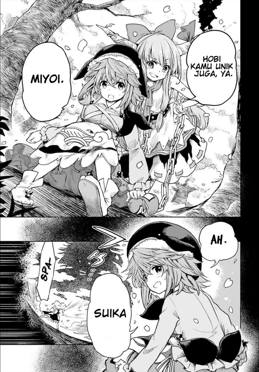 Touhou Suichouka ~ Lotus Eater-tachi no Suisei Chap 5 - Next Chap 6