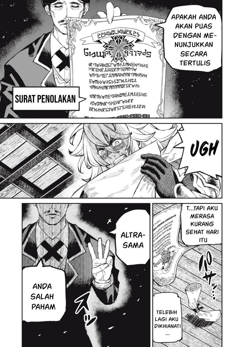 Gikou Taichi no Torikaeshi ~ Toichi tte Saisho ni itta yo na ~ Chap 13 - Next Chap 14