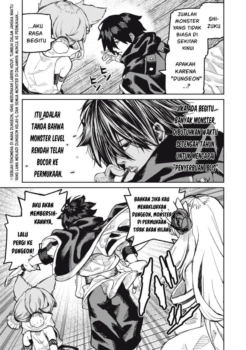 Gikou Taichi no Torikaeshi ~ Toichi tte Saisho ni itta yo na ~ Chap 14 - Next Chap 15