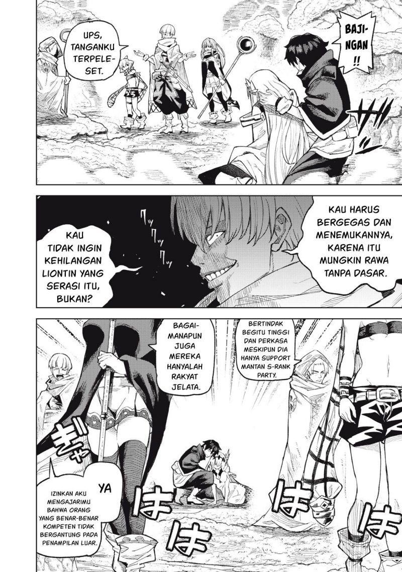 Gikou Taichi no Torikaeshi ~ Toichi tte Saisho ni itta yo na ~ Chap 21 - Next Chap 22