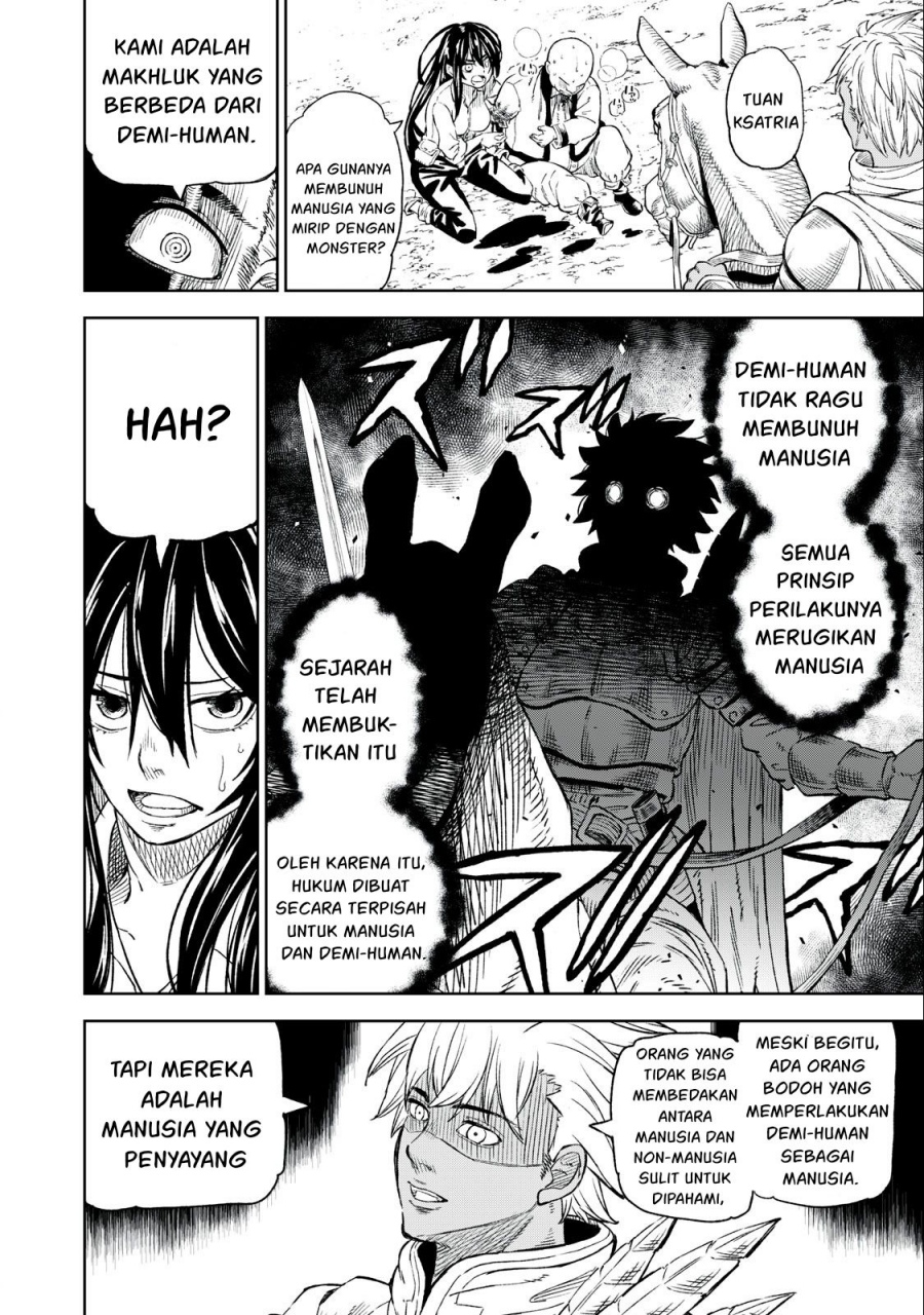 Gikou Taichi no Torikaeshi ~ Toichi tte Saisho ni itta yo na ~ Chap 32 - Next Chap 33