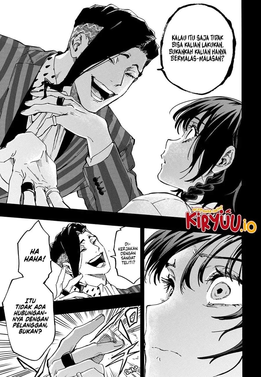 MARRIAGETOXIN Chap 130 - Next Chap 131