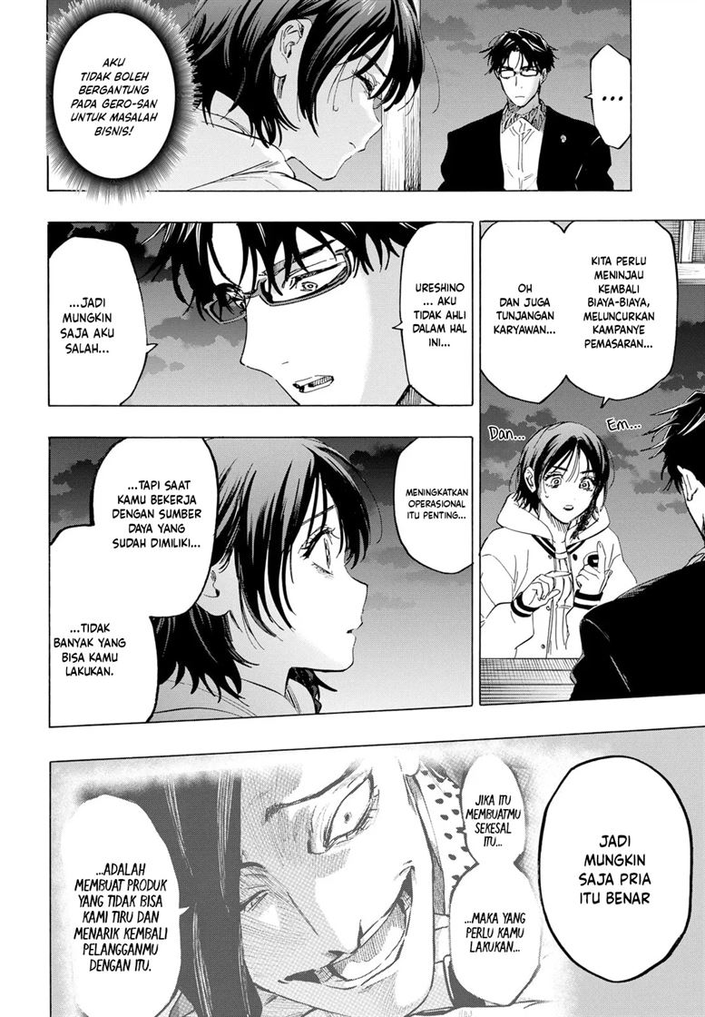 MARRIAGETOXIN Chap 131 - Next Chap 132